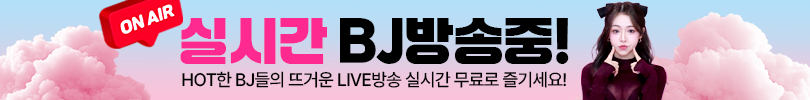 BJ